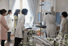 진료비
