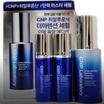 CNP 차앤박 히알루로닉 더마텐션 세럼 써보니 촉촉함 대박이에요