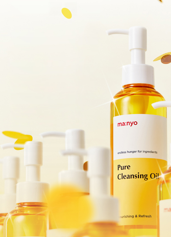 마녀공장 퓨어 클렌징 오일, 200ml, 2개 상세 이미지 1