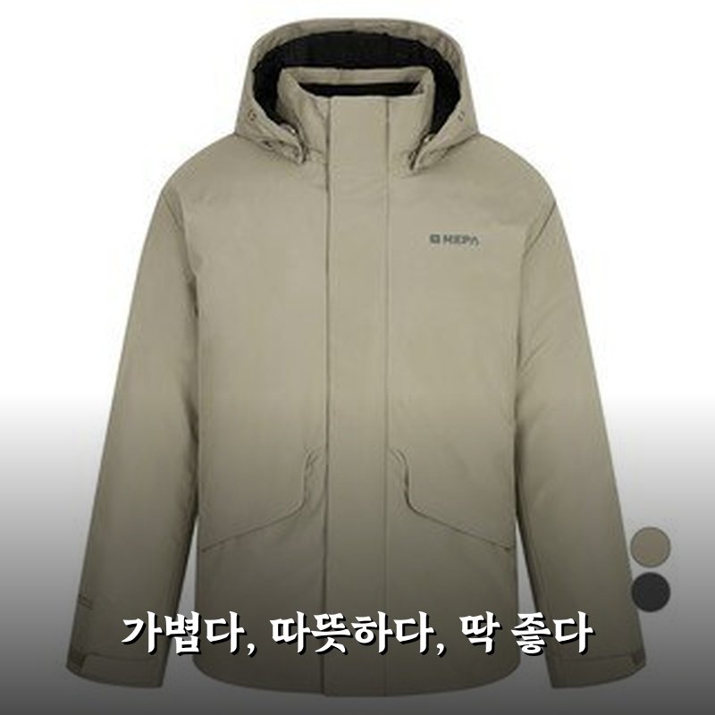 네파 남성용 애니 다운자켓 7J72018 써보니 딱 좋아요