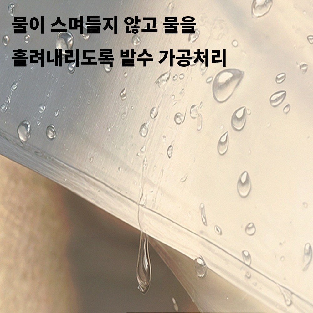 에어텐트 코튼 6.3 원터치 공기주입식 감성 캠핑텐트 가족텐트 거실형, 에어텐트 6.3 베이지쿠폰할인 상세 이미지 1