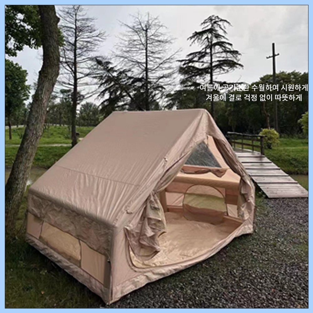 에어텐트 코튼 6.3 원터치 공기주입식 감성 캠핑텐트 가족텐트 거실형, 에어텐트 6.3 베이지쿠폰할인 상세 이미지 2