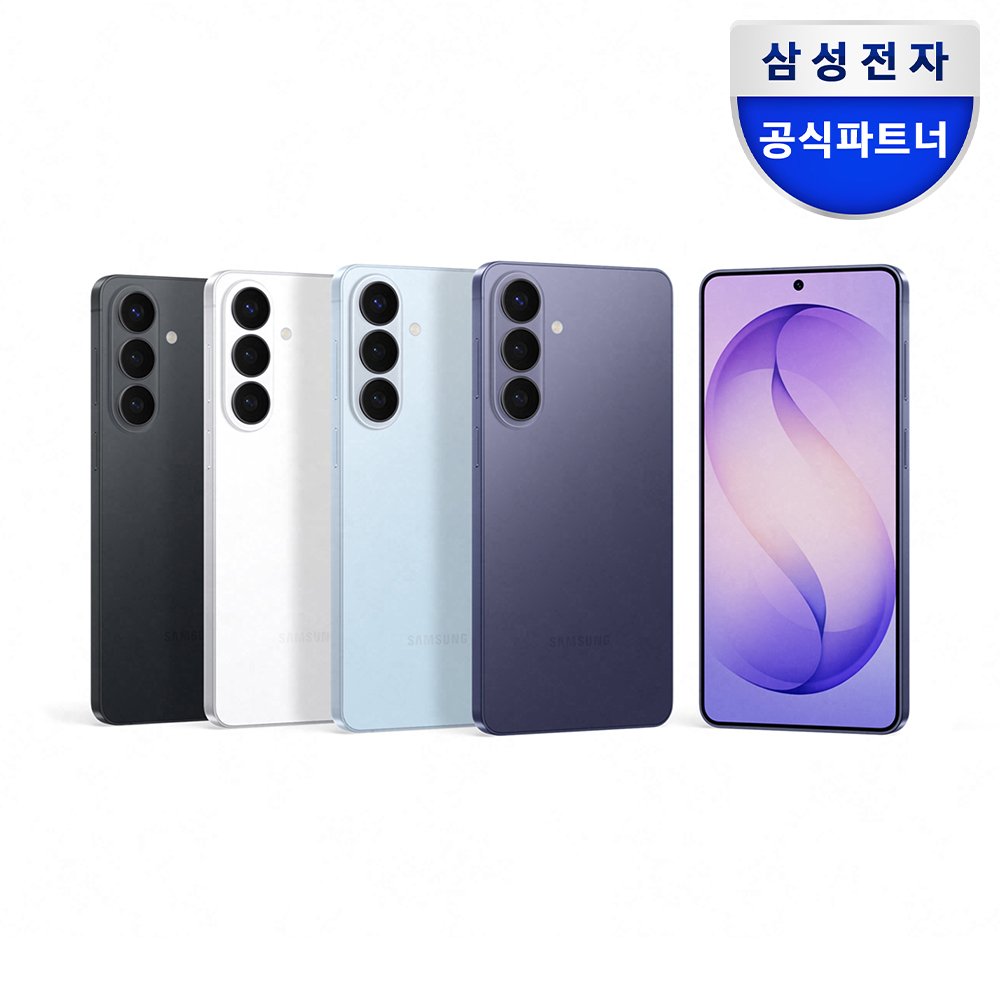 [사전구매 더블업]삼성 공식 갤럭시 S26 플러스 256GB 자급제 SM-S947N 상세 이미지 1