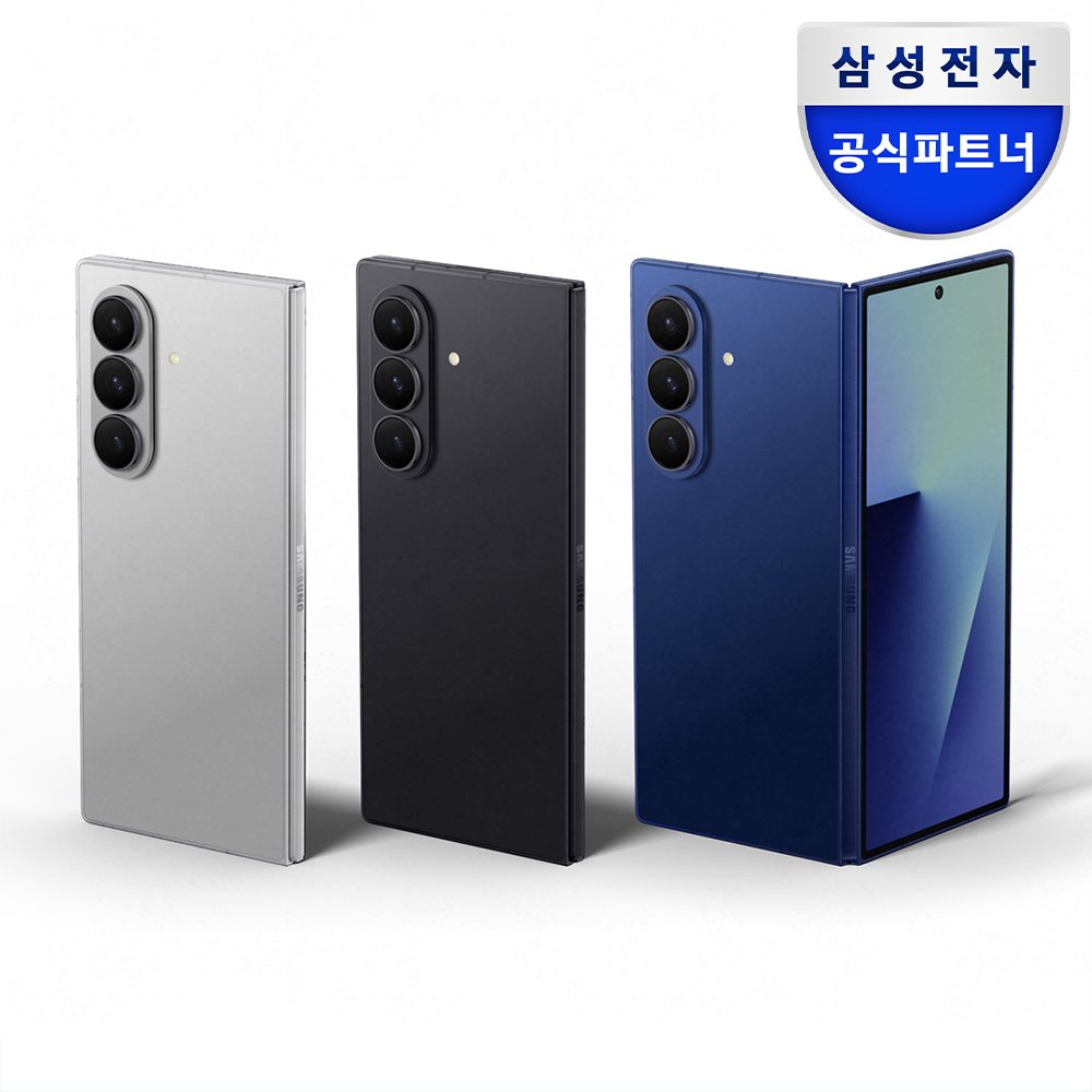 [브랜드위크]삼성전자 갤럭시 Z폴드7 512GB 자급제 SM-F966N 상세 이미지 1