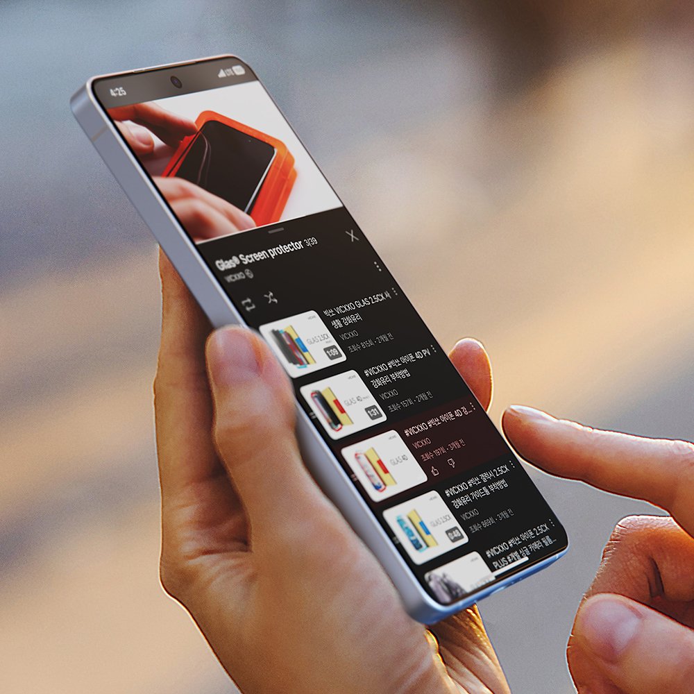 빅쏘 AR 저반사 고화질 강화유리 필름 갤럭시S26, 1매입 상세 이미지 1