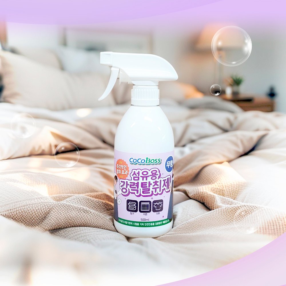 [무향탈취제] 코코보스 코코펩 섬유 탈취제 옷 커튼 소파 냄새제거 무향, 250ml, 1개 상세 이미지 1