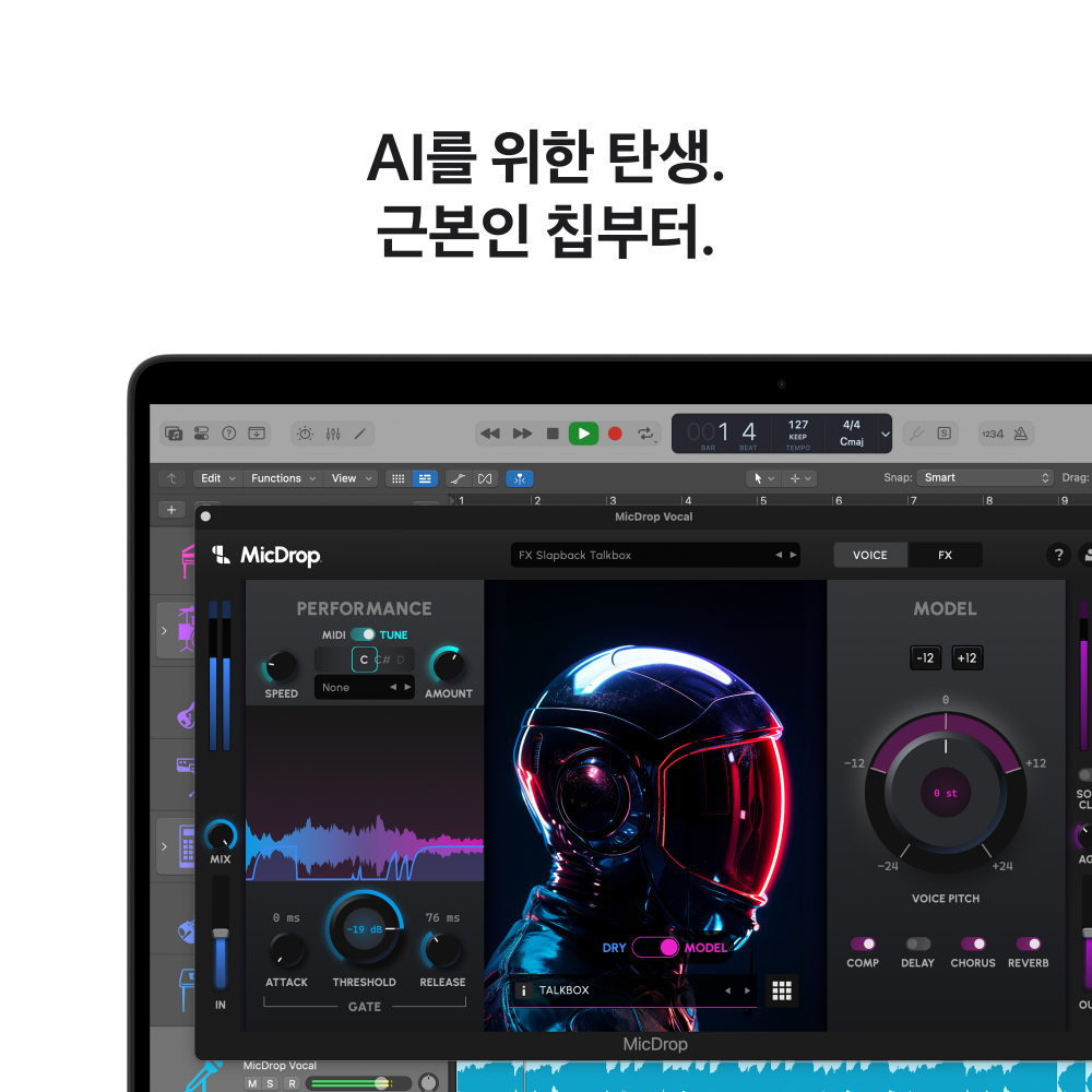 (1차예약) 애플 맥북프로 14 M5 Max (CPU 18코어/GPU 32코어) 36GB 2TB 스페이스 블랙 MGDU4KH/A 상세 이미지 2