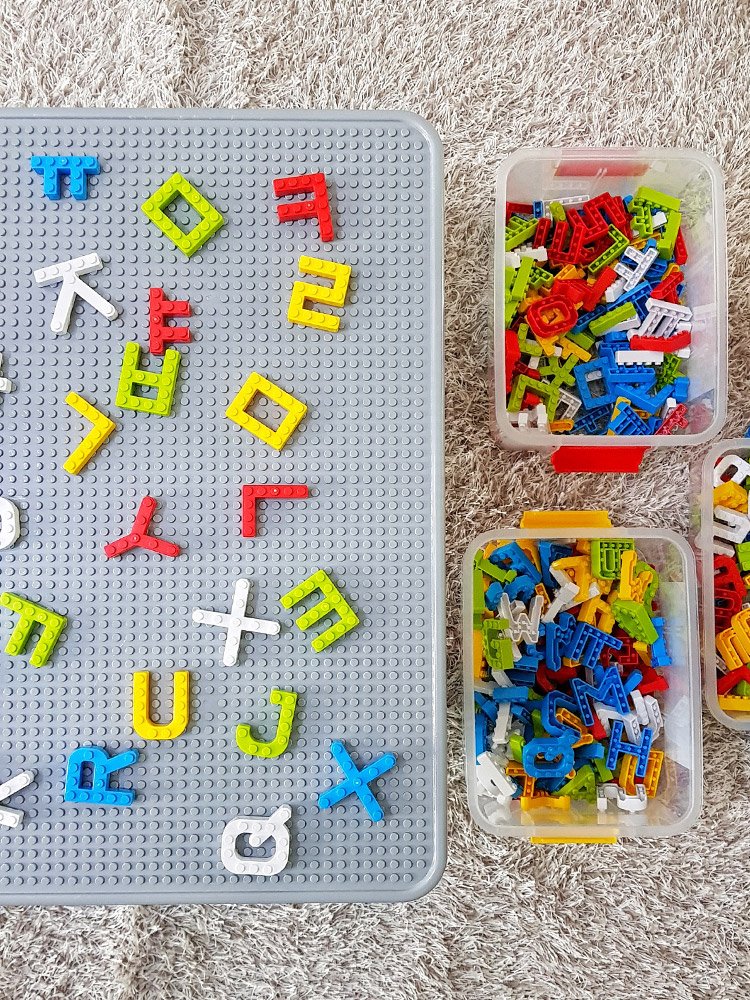 글자블럭+블럭테이블 풀패키지 395pcs  한글공부 영어 숫자 교구 레고호환 상세 이미지 2