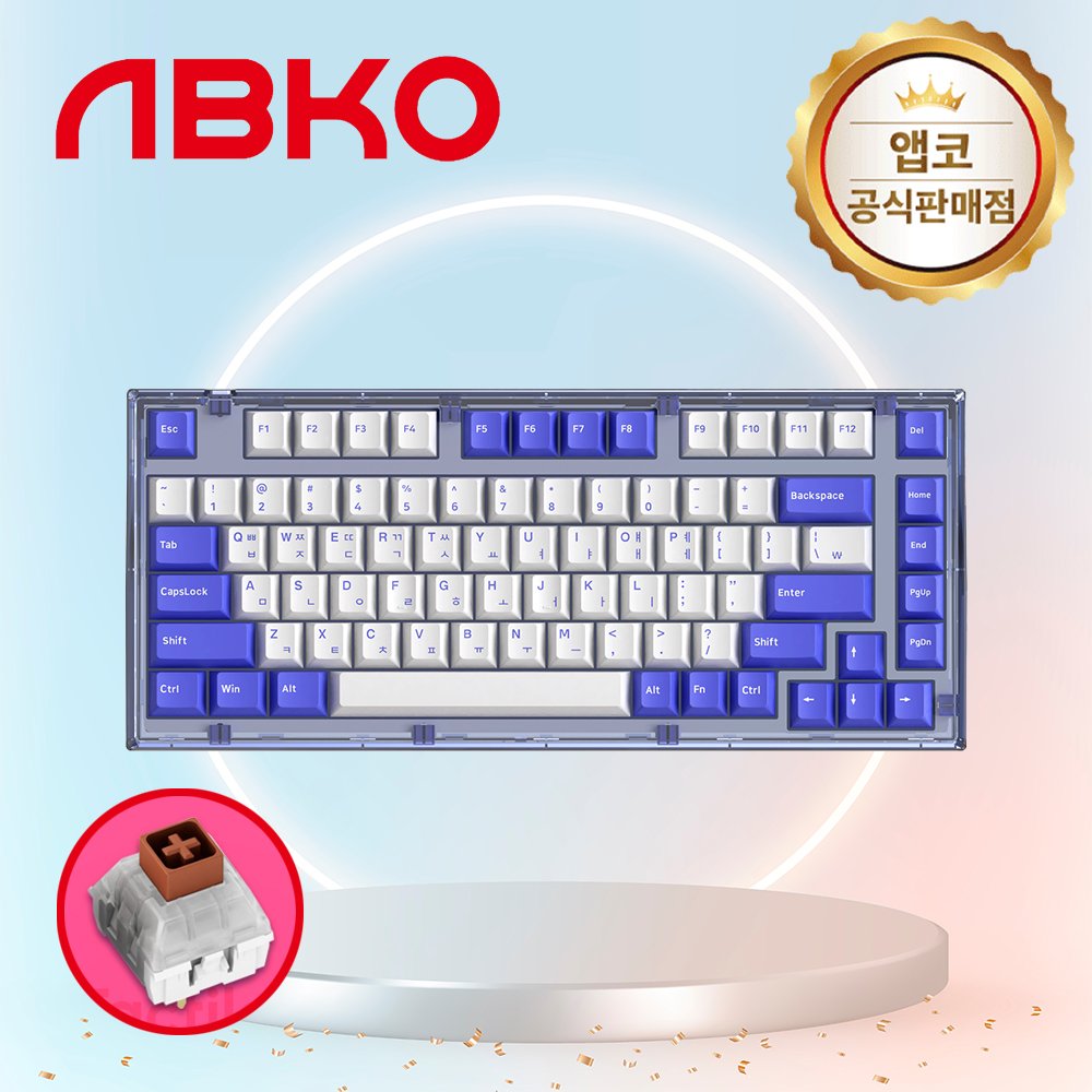 앱코 AG75 가스켓 핫스왑 기계식 키보드 퍼플 블루, 갈축, 45g 상세 이미지 1