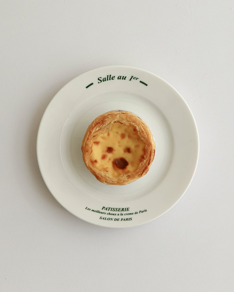 오데뜨 그린 레터링 플레이트 브런치 샐러드 디저트접시 (CMD0005) 상세 이미지 1