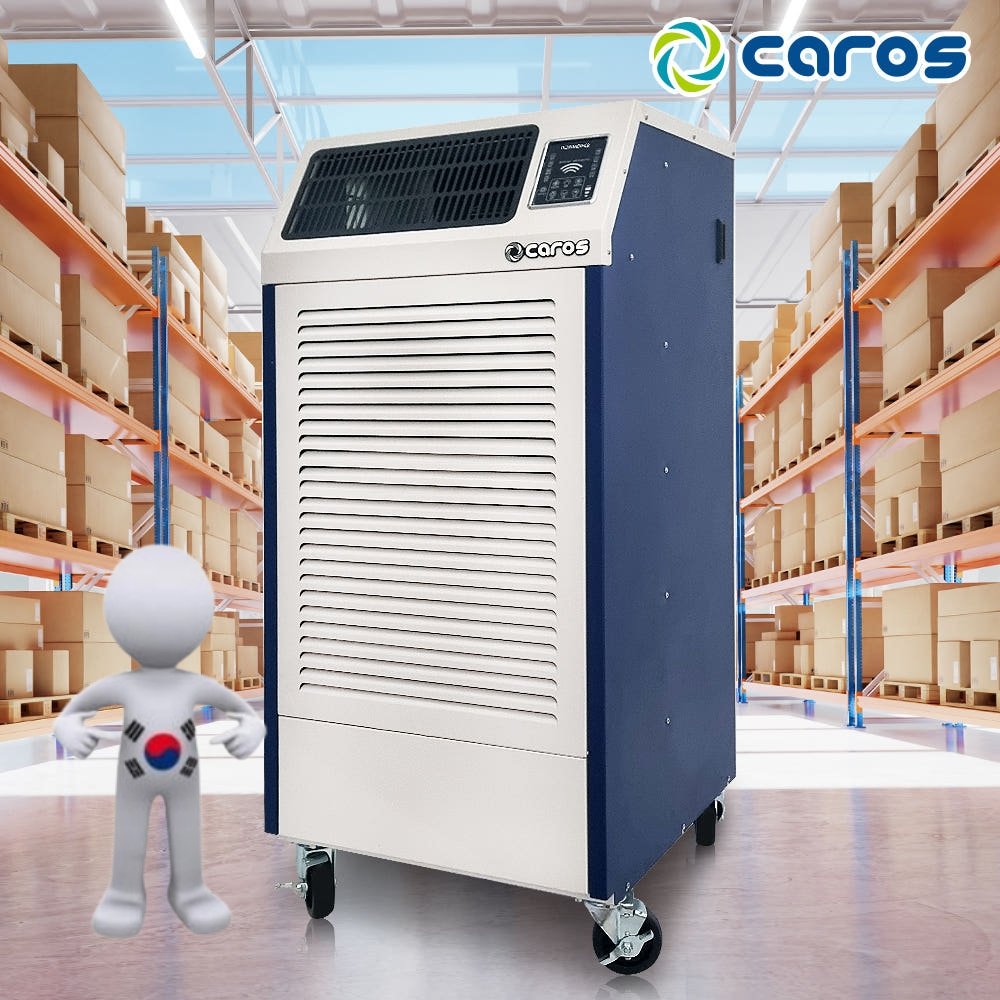 국산 대용량제습기 210L 실내골프장 볼링장 펌프형 산업용제습기 상세 이미지 1