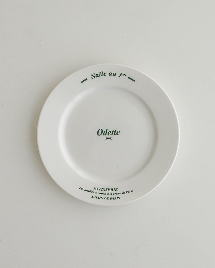 오데뜨 그린 레터링 플레이트 브런치 샐러드 디저트접시 (CMD0005) 상세 이미지 1