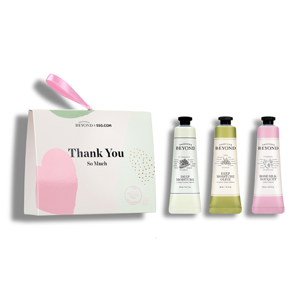 비욘드 답례품 클래식 핸드크림 기프트 세트 (Thank You Edition) (30mL X 3개) 상세 이미지 2