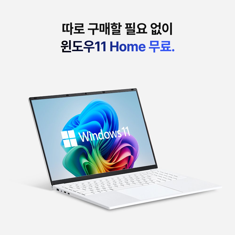 베이직북 MS office 16 사무용 업무용 영상편집 가벼운 노트북 16GB/512GB 상세 이미지 2