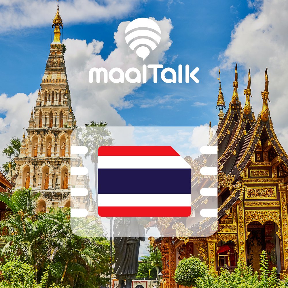 태국이심 eSIM 5G Dtac 7일15GB 방콕 치앙마이 푸켓 무제한 e심 로밍전화 상세 이미지 1