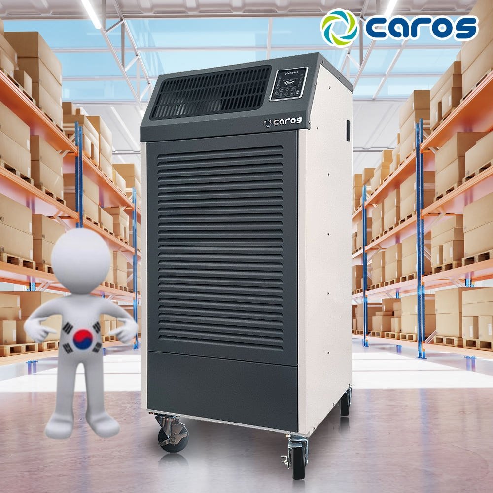 국산 대용량제습기 210L 실내골프장 볼링장 펌프형 산업용제습기 상세 이미지 2