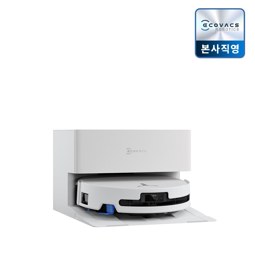 [NEW] 에코백스 T90 PRO OMNI 직배수 전용모델 아쿠아 롤러 물걸레 로봇청소기 상세 이미지 1