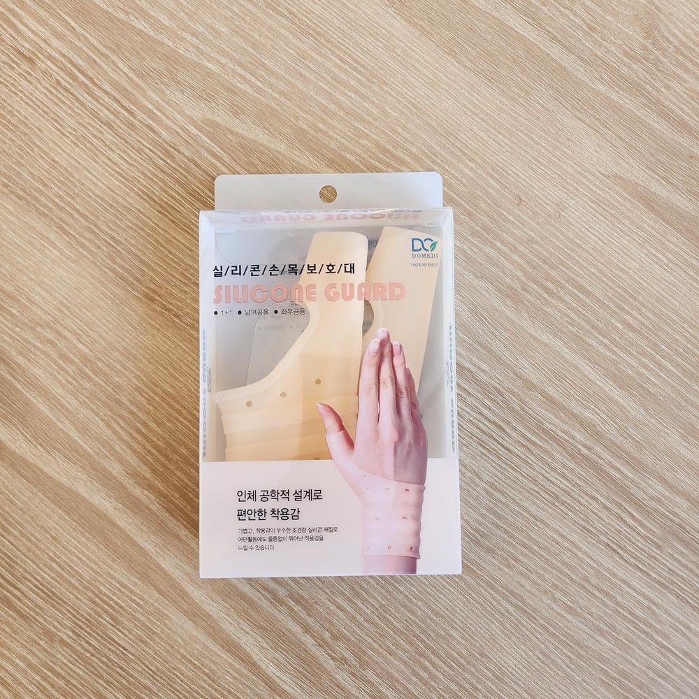디오메디 실리콘 손목보호대 약국 방수 주방 설거지 등산 헬스 아대 1세트 2개입 본사직영 상세 이미지 2