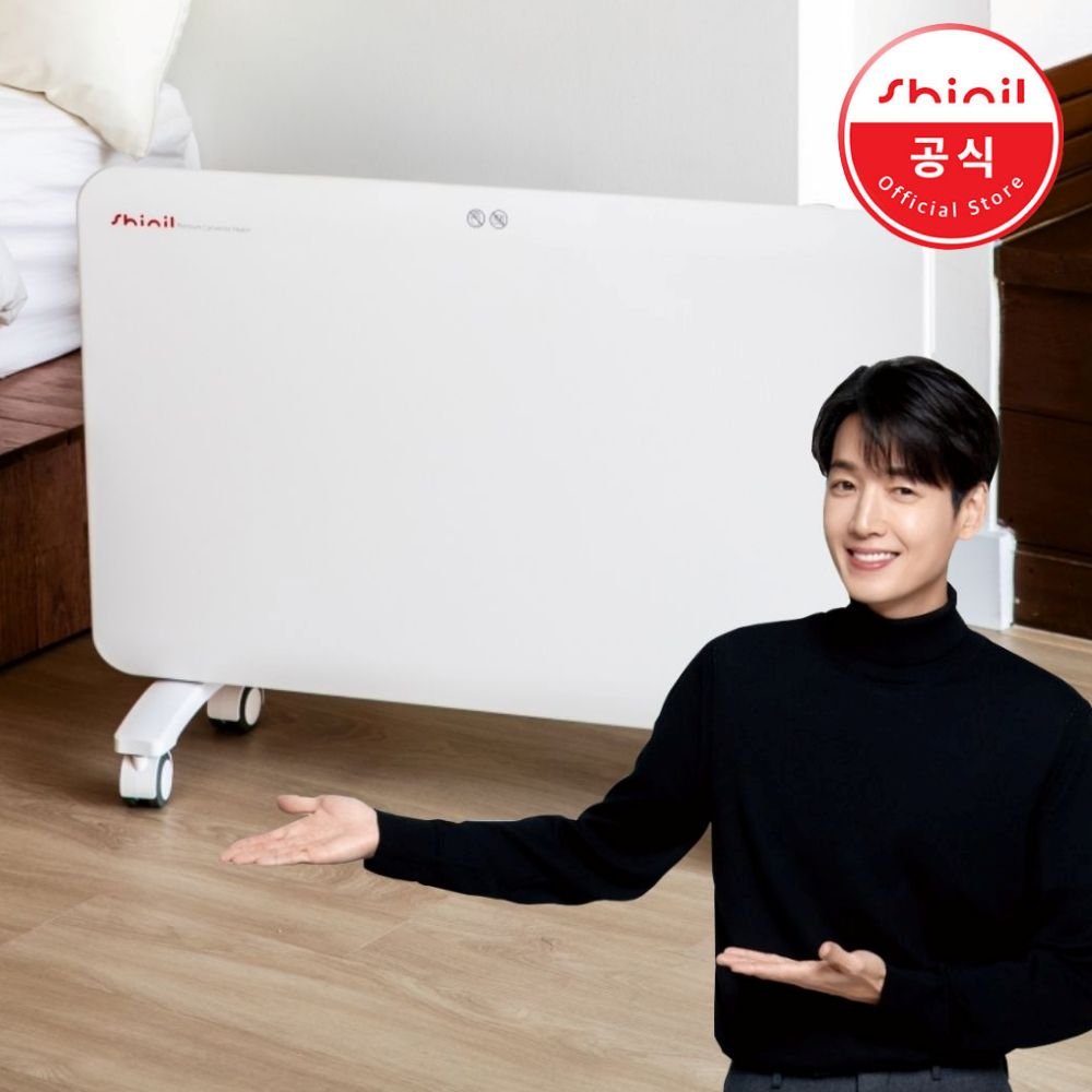 신일 욕실히터 난방기 사무실 난로 화장실 온열기 전열기구 상세 이미지 1