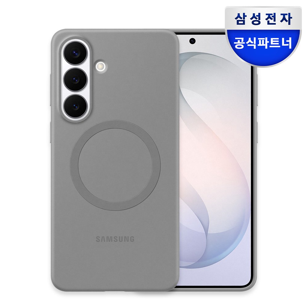 삼성 맥세이프 실리콘 마그넷 케이스 그레이, 갤럭시S26 플러스 상세 이미지 1