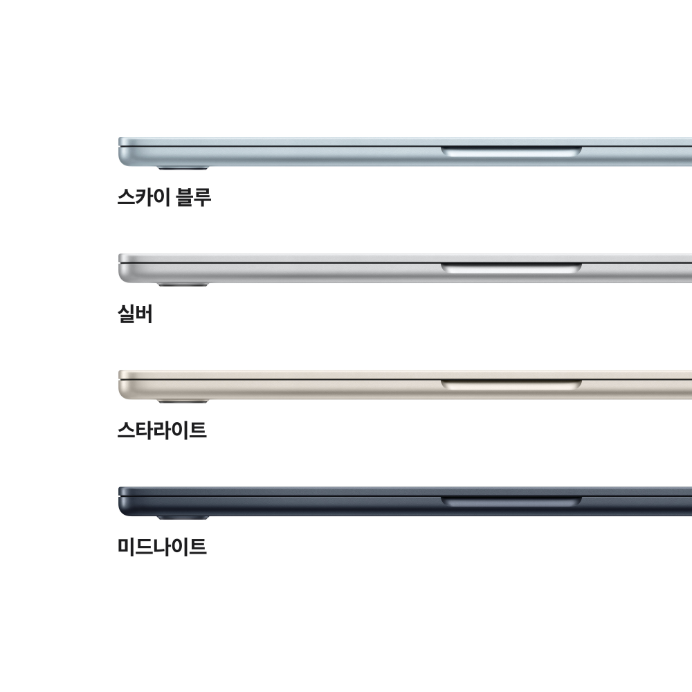 (1차예약) 애플 맥북에어 13 M5 (CPU 10코어/GPU 10코어) 16GB 1TB 실버 MDH84KH/A 상세 이미지 1