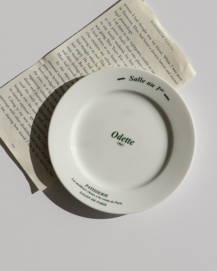 오데뜨 그린 레터링 플레이트 브런치 샐러드 디저트접시 (CMD0005) 상세 이미지 2