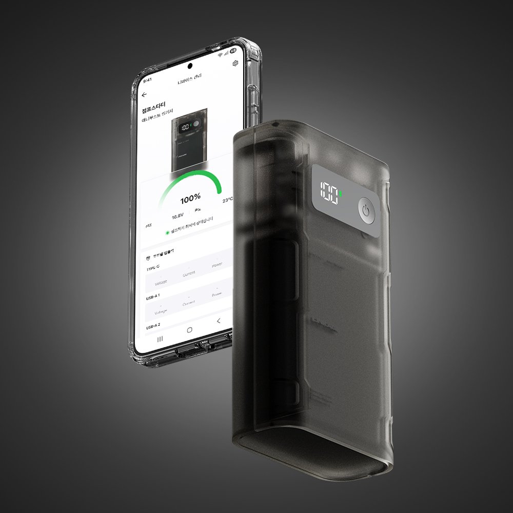 벤딕트 점프스타터 밧데리 충전기 배터리 방전 자동차 시동 휴대용 IoT 2800A 링키지 상세 이미지 1