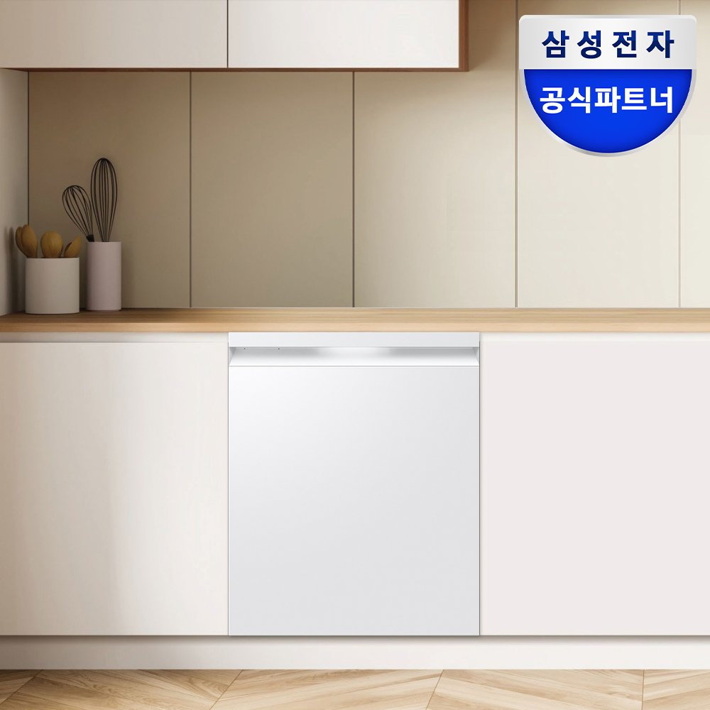 삼성 비스포크 AI 식기세척기 25년형 14인용 1등급 빌트인 DW80F73X1UEW 열풍건조 상세 이미지 1
