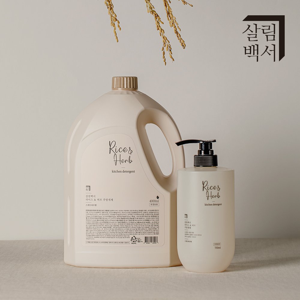 살림백서 대용량 주방세제 라이스&허브 4L+750ml 석류향 설거지 리필 세트 과일세척 상세 이미지 1